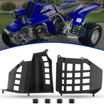 For Yamaha Heel Guard Nerf Bar Plastic Banshee 350CC 1987-2006 Left + Right Kit. Fixed Price $25.49.