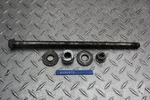 2001 Yamaha Star XVS650A Classic Rear Axle W/ Spacer 4TR-25381-01-00. Fixed Price $44.99.
