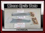 Vtg Nos 1984 Honda CR500R CR250R CR125R Rear Wheel & B Spoke Set With Nuts. Fixed Price $250.00.