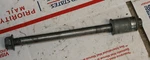 1983 Honda XR80 Oem Front Axle. Fixed Price $37.17.