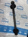90121-360-000 , Honda Elsinore CR125M Rare 1973 Swing Arm Bolt Grease Nipple. Fixed Price $100.00.