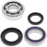 Rear Axle Bearing Seal For Yamaha YFB250FW Timberwolf 4WD 1997 1998 1999 2000. Fixed Price $30.86.