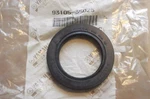 1977-2024 Yamaha YFM80 YFM100 YFM700 XJ750 Rear Wheel Seal 93105-35025. Fixed Price $24.99.