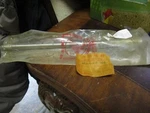Honda Oem Axle New 42301 415 000. Fixed Price $99.99.