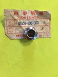 Genuine Honda Nos 90305-200-000 Axle Nut CA160 CA95 CB92. Fixed Price $6.89.