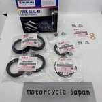 Suzuki Genuine Hayabusa GSX1300R Fork Seal Kit 51150-41810. Fixed Price $63.75.