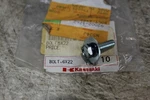 Oem Kawasaki Upset-wp Bolt 6X22 For Vulcan 1500, Ninja 500R # 92002-1262. Fixed Price $10.00.