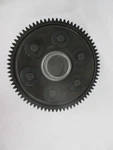 1980 Honda Clutch Basket Center Outter. Fixed Price $25.00.