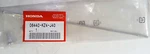 Nos Honda CR125R CR250R CR450R Front Wheel Spoke Set 06440-KZ4-J40 New Oem. Fixed Price $8.75.
