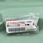 New Genuine Yamaha 90387-124M4 Front Suspension Collar. Fixed Price $29.25.
