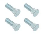 Bronco Products Hub Bolt AT-06907A. Fixed Price $25.42.