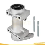 Rear Axle Bearing Housing Carrier For Suzuki Quadsport 64715-07G00 64715-07G0V. Fixed Price $54.99.