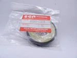 Nos Suzuki GSX-R750 GSX-R1100 GSX1300R Genuine Rear Arm Dust Cover 61262-17E10. Fixed Price $34.99.