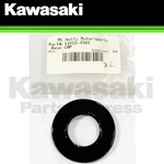 New 1987-2025 Genuine Oem Kawasaki Klx Kx Axle Cap Fits Many Models See Listing. Fixed Price $6.95.