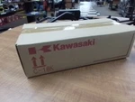 Kawasaki Ninja ZX-6R Front Axle Slider #99994-1119. Fixed Price $133.95.