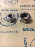 Honda CB92, CA95, CA160 Nos Rear Axle Chrome Nuts 90305-200-000, 90307-200-000. Fixed Price $24.50.