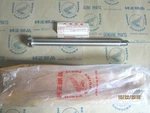 Honda CB160, CB93, CL160 Nos Rear Wheel Axle 42301-216-000. Fixed Price $54.50.