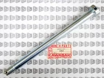 Kawasaki Nos New 42031-031 Rear Axle F11M 250. Fixed Price $24.99.