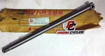 Nos Genuine Yamaha 214-25381-01-00 DT1 250CC DT250 1968-70 Rear Wheel Axle *2378. Fixed Price $56.89.