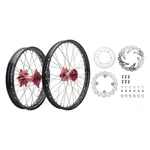 Tusk 1934950251 Impact Complete Front/rear Wheel Package 1.60 X 21 2.15. Fixed Price $837.03.