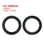 93102-32M07-00 For Yamaha Outboard Oil Seal 30-55HP 93102-32136 32X42X6 X2PCS. Fixed Price $30.00.