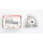 Kawasaki Pump Cover Part Number 16142-S001. Fixed Price $299.99.