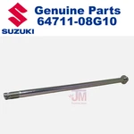 Suzuki New 2003 2007 Genuine DR-Z125 Drz Oem Rear Wheel Axle 64711-08G10. Fixed Price $40.69.