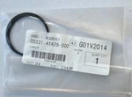 New Genuine Suzuki RMZ250/RMZ450 Rear Wheel Circlip 2008-2026 08331-41429. Fixed Price $7.97.