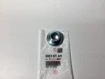 Nos Honda 1984-2018 XR250 XR400 Rear Wheel Side Colr 42313-KZ1-670 New Oem #t. Fixed Price $20.00.