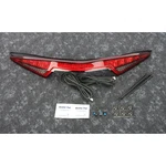 Kuryakyn Omni L.e.d. Trunk Lightbar - 3264. Fixed Price $279.99.