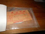 Nos Oem Honda CX650 VF1100 CB700 Spacer Ring Gear (2.24) # 41537-MB0-000. Fixed Price $7.59.