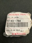Kawasaki Oem Axle Collar 92143-1784. Fixed Price $44.34.