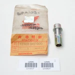 Fit For Honda Cub C70 C50 C90 Rear Wheel Axle Sleeve Nos Genuine 42303-041-000. Fixed Price $23.11.