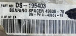 Eastern Inner Wheel Hub Spacer DS-195403 #B1270. Fixed Price $25.99.