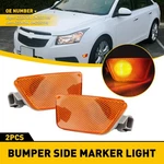 For 2011-2015 Chevrolet Cruze Eco Ls Ltz Bumper Side Marker Light Accessories. Fixed Price $16.99.