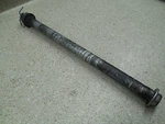 97-04 Suzuki Marauder VZ800 Rear Wheel Axle 64711-24B10. Fixed Price $9.25.