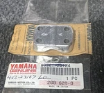 Nos Yamaha Axle Holder 1981-83 YZ125/1981-182 IT465 # 4V2-23167-L0. Fixed Price $26.24.