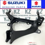 Suzuki Genuine Gsxr Gsx-r 600 750 Upper Front Cowling Stay Brace 94511-14J00 New. Fixed Price $131.56.