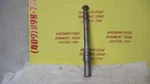 03 Honda Goldwing GL1800 Front Wheel Axel Spacers Oem 44301-MCA-000. Fixed Price $13.49.