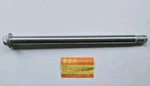 Brand New Old Stock Genuine Suzuki RM125 1980 Model Rear Axle 64711-40201/40200. Fixed Price $67.09.