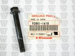 Kawasaki Nos New 92001-1618 Flanged Bolt 10X70 A1 A7 En Kd Ke Kx Kz Kaf Klf. Fixed Price $6.99.