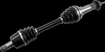 Moose Utility Division 0214-1124 Axle Yam. Fixed Price $191.85.