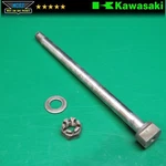 1984-2005 Kawasaki KL600 Klr 650 Front Axle Bolt Shaft Speedometer Gear Drive. Fixed Price $10.10.