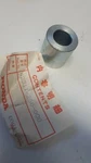 CJ360T CB400F Rear Wheel Collar 42311-286-000, 42311-349-690, 1977. Fixed Price $40.00.