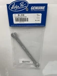Motion Pro 08-0133 Spoke Wrench, 6MM And 6.3MM. Fixed Price $21.99.