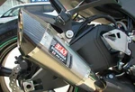 Kawasaki Ninja ZX-10R 2011 Rear Wheel Chain Collar 92152-0868. Fixed Price $44.70.