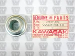 Kawasaki Nos New 41069-004 Front Right Hub Collar F3 F4 F5 F9 F81M Big Horn. Fixed Price $14.99.