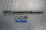 1997 Yamaha Virago XV1100S Special Rear Axle 42X-25381-00-00. Fixed Price $39.99.