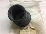 Yamaha 2A6-14453-00-00 New Oem Air Cleaner Boot/joint 1979 DT125F Dirt. Fixed Price $74.40.