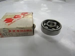 Nos Suzuki RM50 RM60 DS80 JR80 DRZ125 Front Wheel Bearing 10X35X11 08143-63007. Fixed Price $10.34.